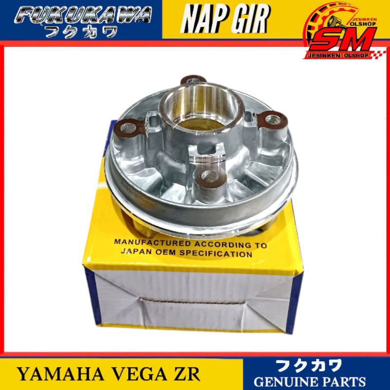 Nap Gear Dudukan Gear Yamaha Vega Zr Fukukawa