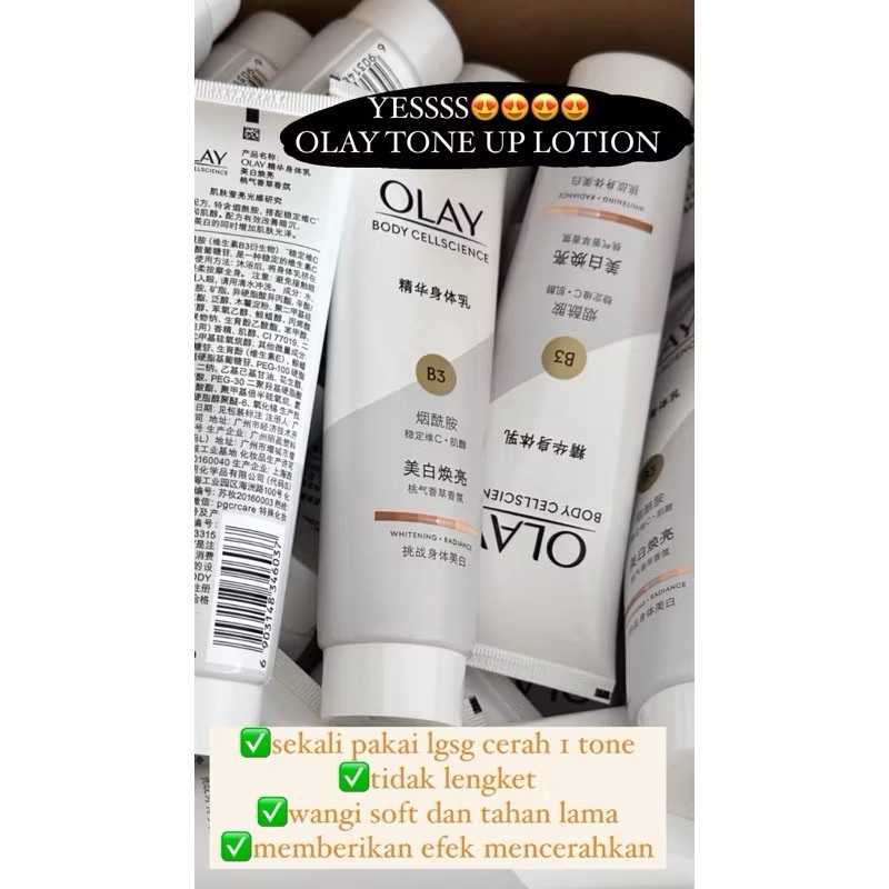 Olay tone up lotion