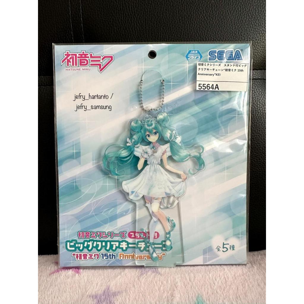 Hatsune Miku 15th Anniversary KEI Ver. Big Clear Acrylic Stand Figure Original SEGA Keychain Ganci