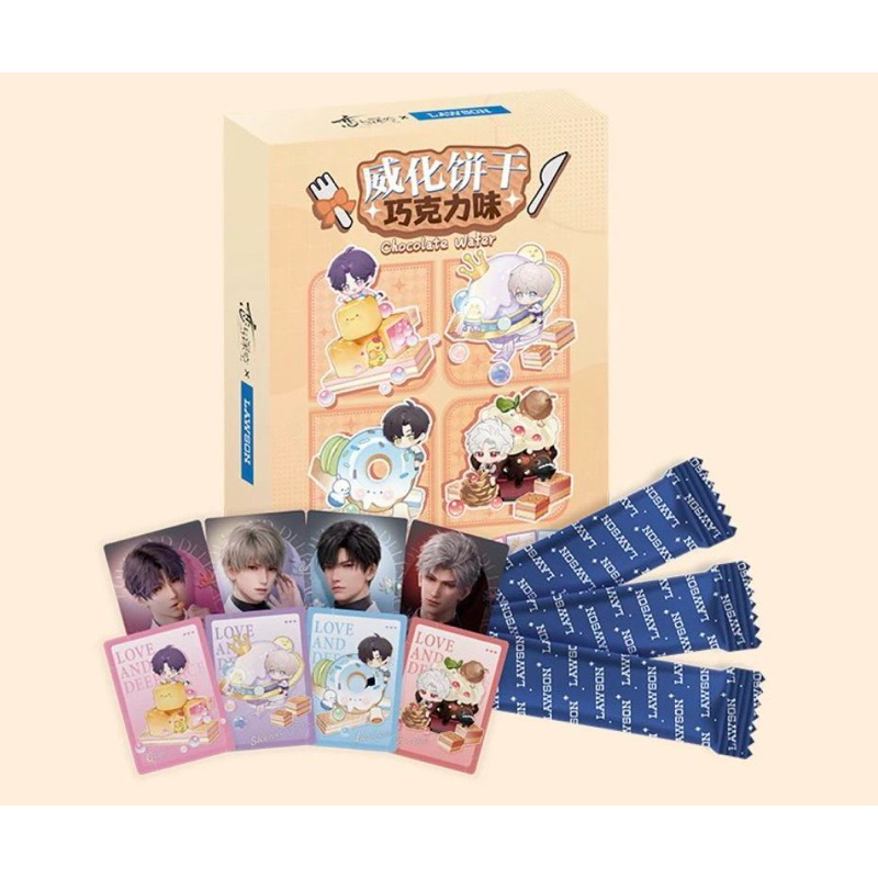 

RANDOM GACHA LOVE AND DEEPSPACE WAFER BOX X LAWSON