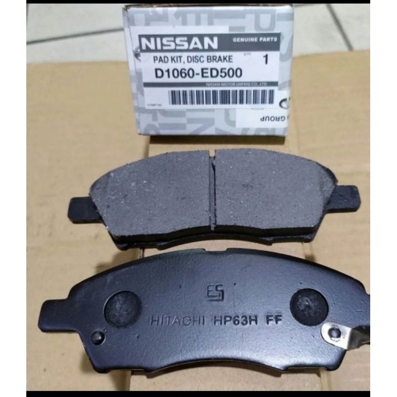 brake pad logo A livina (D1060-ED500)