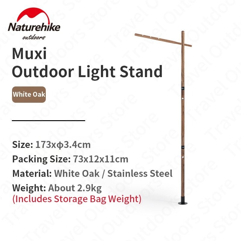 TIANG LAMPU NATUREHIKE NH21PJ001 OUTDOOR WOOD LIGHT STAND