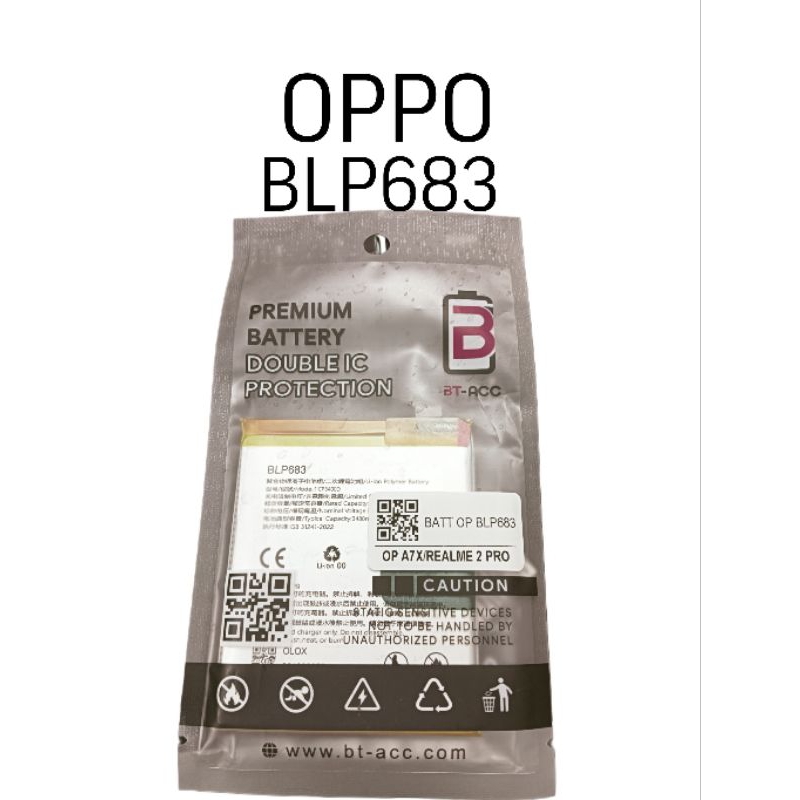 BATERAI OPPO A7X/REALME 2/2 PRO/UI