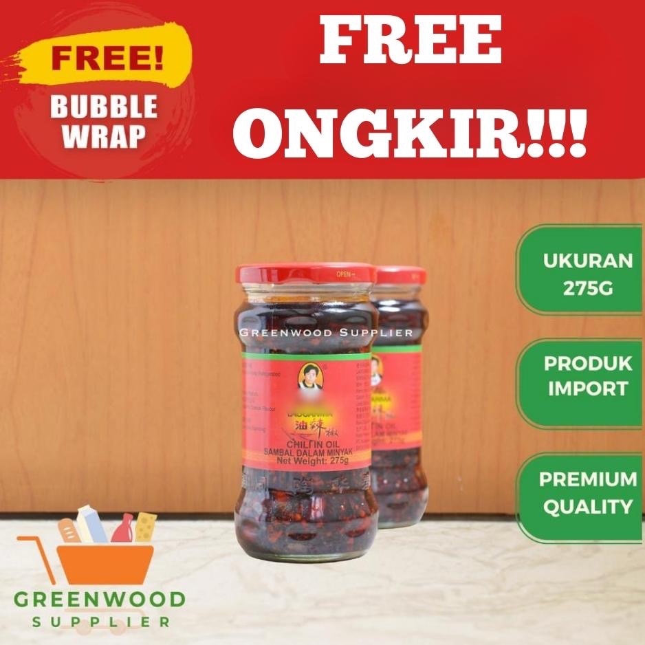 

Laoganma / Lao Gan Ma Chili In Oil - 275G [PREMIUM SEASONING]