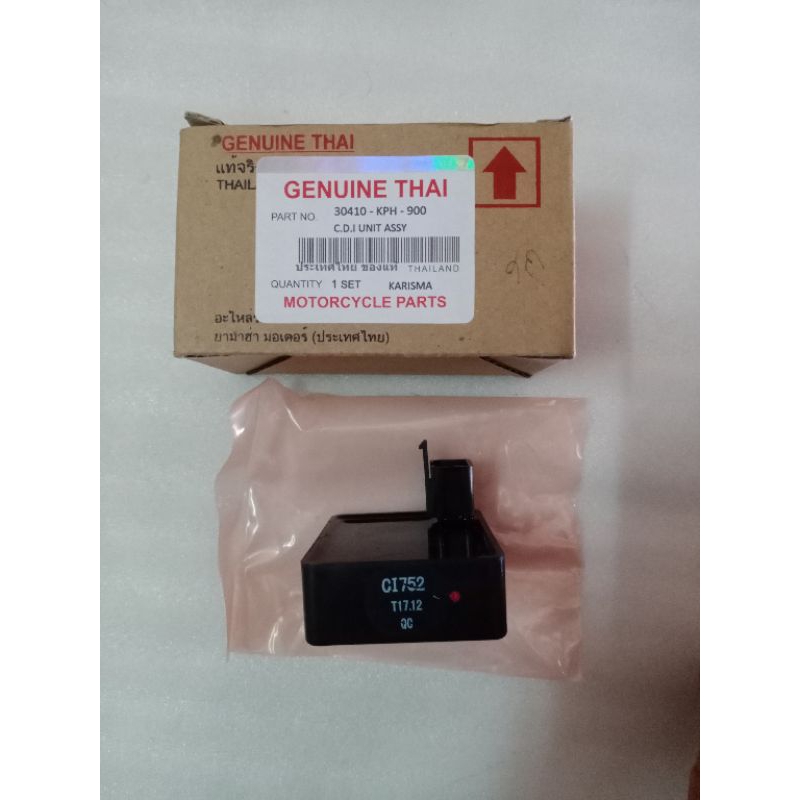 CDI Genuine Thailand Supra X125 Karisma 30410-KPH-900