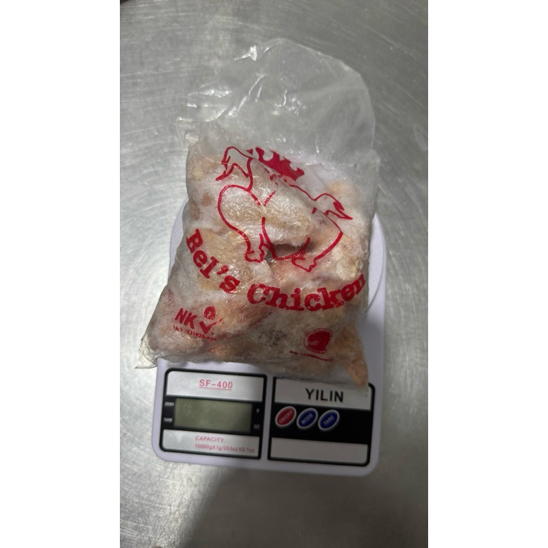 

Sayap campur wings frozen