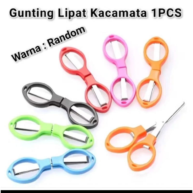 

Gunting Lipat Portable Gunting Lipat Mini Travel Bentuk Kacamata Serbaguna 1PCS