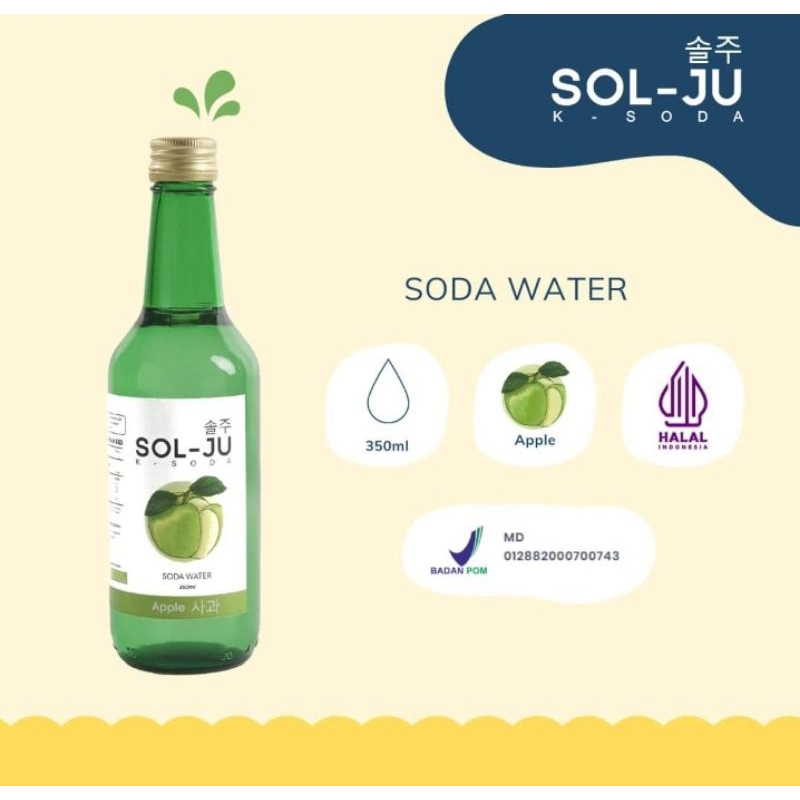 

solju rasa apple, 350 ml, halal, tdk berakohol
