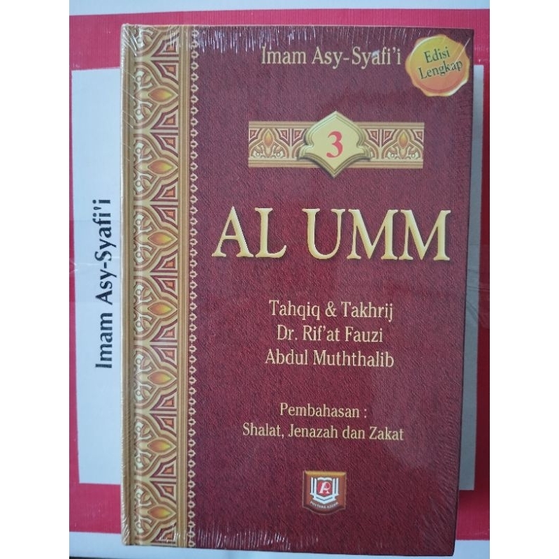 Kitab Terjemahan Al-Umm Jilid 3 ( Imam Asy-Syafii ) ORIGINAL