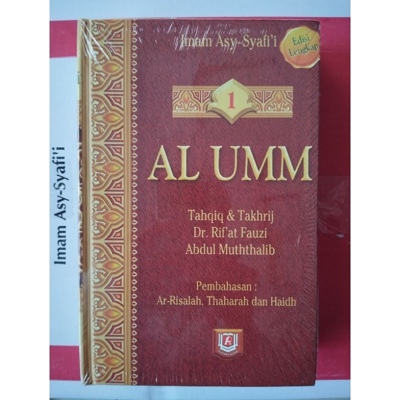 Kitab Terjemahan Al-Umm Jilid 1 ( Imam Asy-Syafii ) ORIGINAL