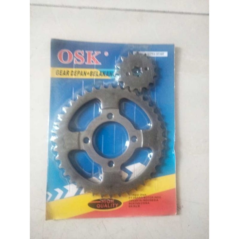 GEAR SET PRES DEPAN BELAKANG SUPRA X SUPRA LAMA 428 15t/40t