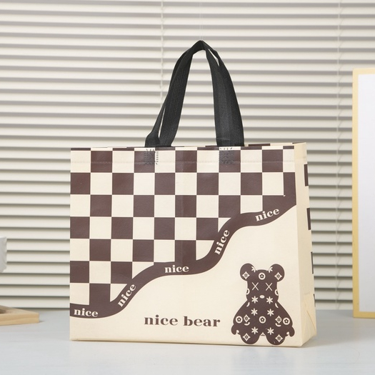 

Variant G-35 - Tas Souvenir - Tas Spunbond - Goodie Bag Spunbond - Spoundbond Bag - Tas Belanja Spunbond Model Kotak Box Kantong - ToteBag Wanita - Tas Jinjing Wanita - Tas Kado - Tas Belanja - Souvenir - Tas Wanita - Tas - Spoundbond - Tas Hajatan