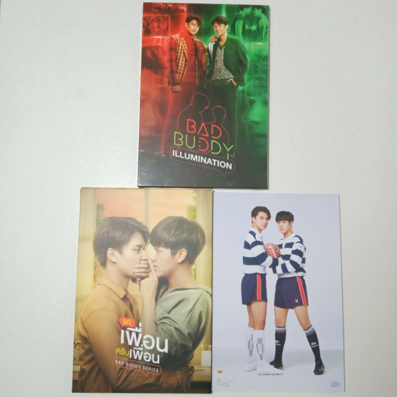 Ohm Nanon Postcard Set BAD BUDDY SERIES ILLUMINATION Official Merchandise | OhmNon BBS | Thailand BL