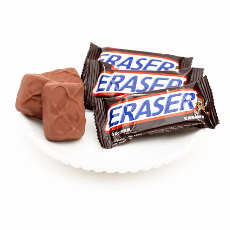 

Penghapus Karakter - COKLAT PENDEK QH-8986 / Penghapus unik bentuk coklat - per pcs