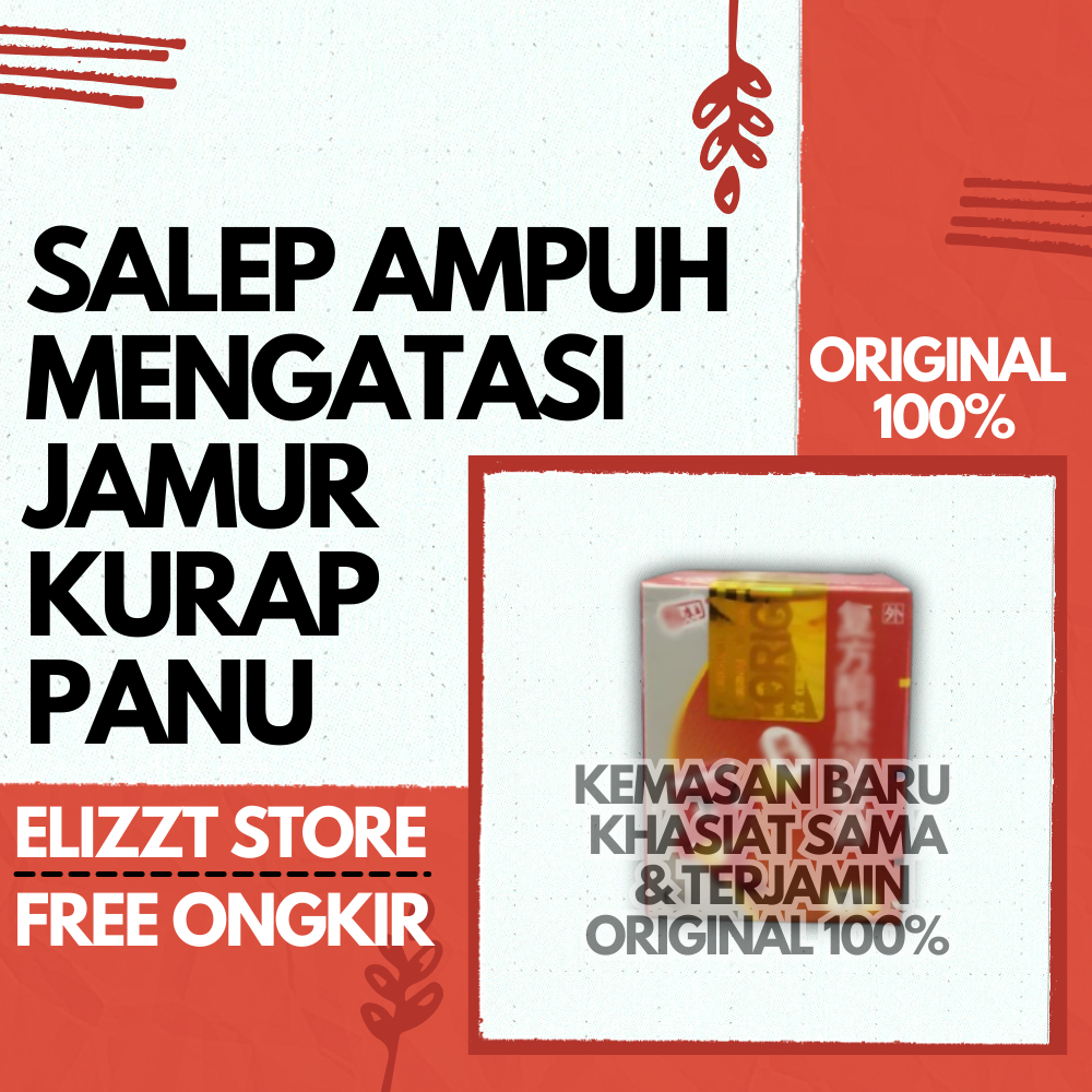 Salep Obat Jamur Kulit Gatal Gatal Panu Kurap Selangkangan Eksim Dan Jamur Kulit Cina Alergi AMPUHH