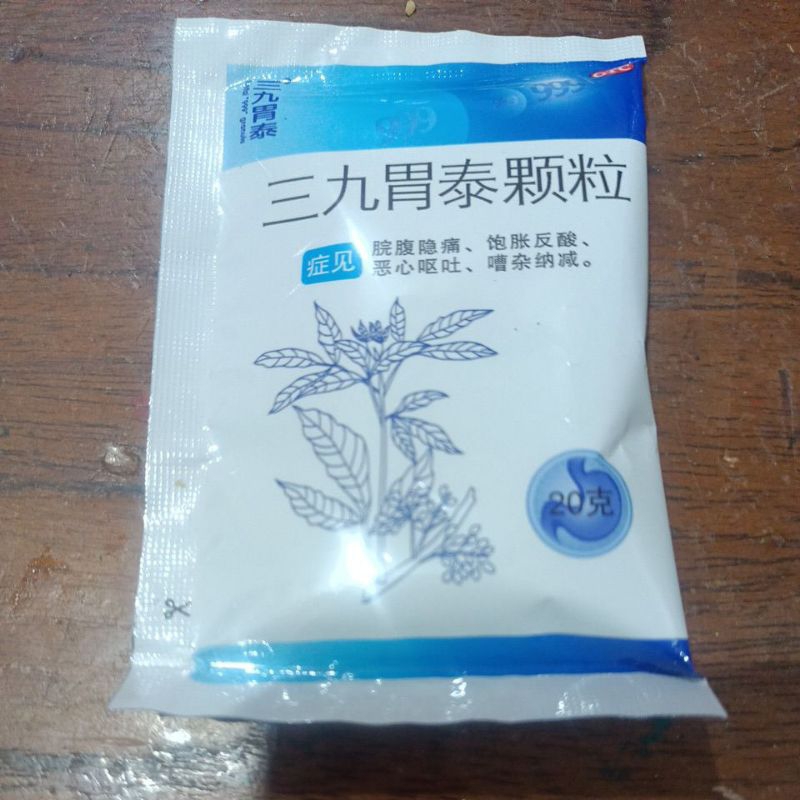 

Weitai granule obat maag 999 original
