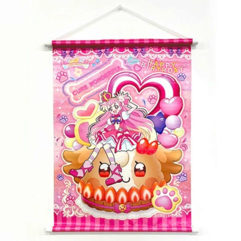 Wonderful Precure Cure Wonderful Tapestry Wall Scroll