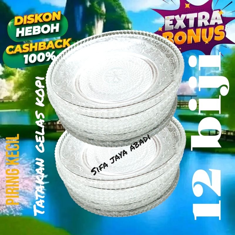 12PCS TATAKAN GELAS/PIRING KECIL BAHAN KACA TEBAL/tatakan gelas kopi