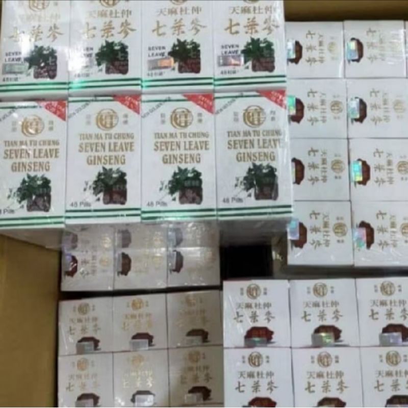 

BISA INSTAN GOJEK/GRAB SEVEN GINSENG POLOS PUTIH SESUAI PHOTO