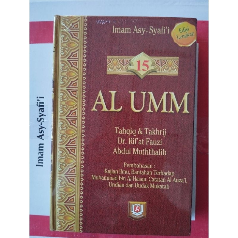 Kitab Terjemahan Al-Umm Jilid 15 Karya Imam Asy-Syafii (ORIGINAL)