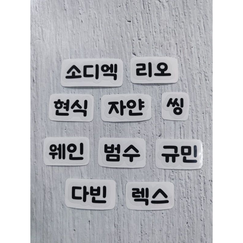 

XODIAC - Sticker Nama Member Hangul Transparan Print Cut