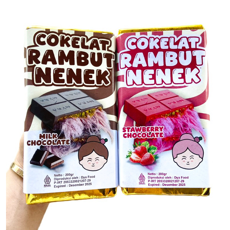 

VIRAL!! COKELAT RAMBUT NENEK / ARUM MANIS KODE YN