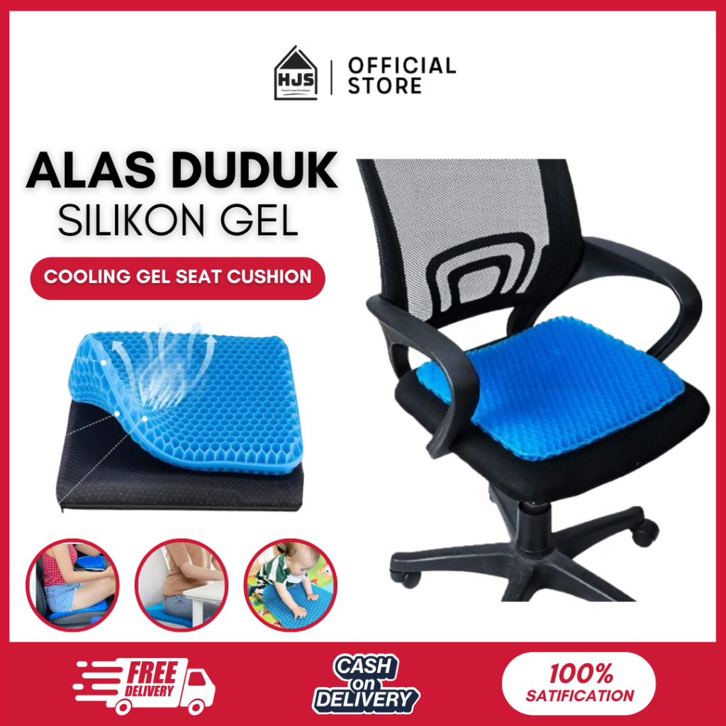 Bantal Alas Duduk Kursi Jok Mobil Lantai Silikon Gel Adem Anti Panas Super Empuk Nyaman Serbaguna