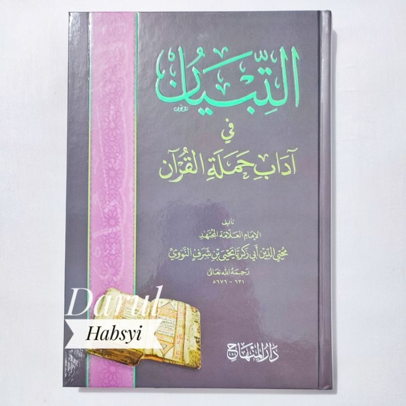 Buku Kitab At Tibyan Fi Adab Hamalatil Qur'an - Imam Nawawi - Darul Minhaj