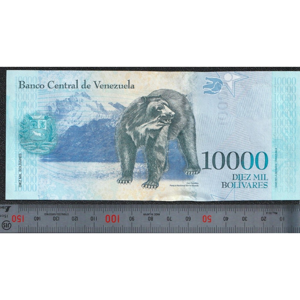 RK Uang Venezuela 10000 10.000 Bolivares , 2017, UNC Baru Super Gress P# 98