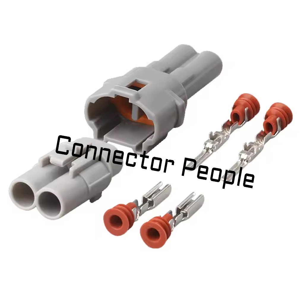 1 Set Connector Soket 2 Pin Waterproof Sumitomo 6187-2311