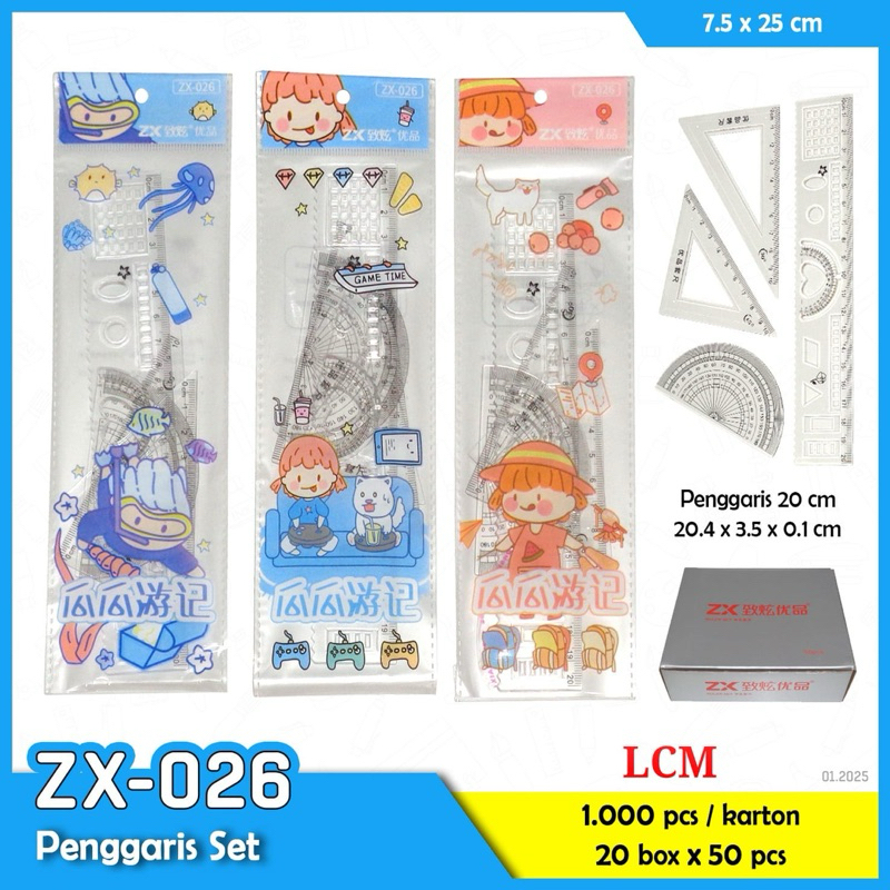 

PENGGARIS SET LENGKAP TEBAL HARGA PERLUSIN (12 SET)