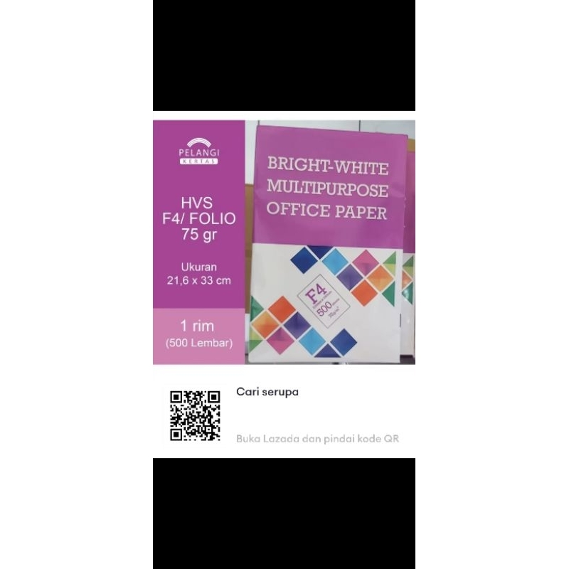 

KERTAS HVS 75GR FOLIO OFFICE PAPER