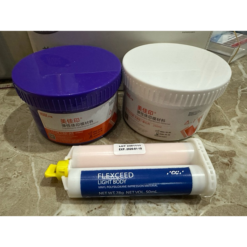 Dental double impression putty light body