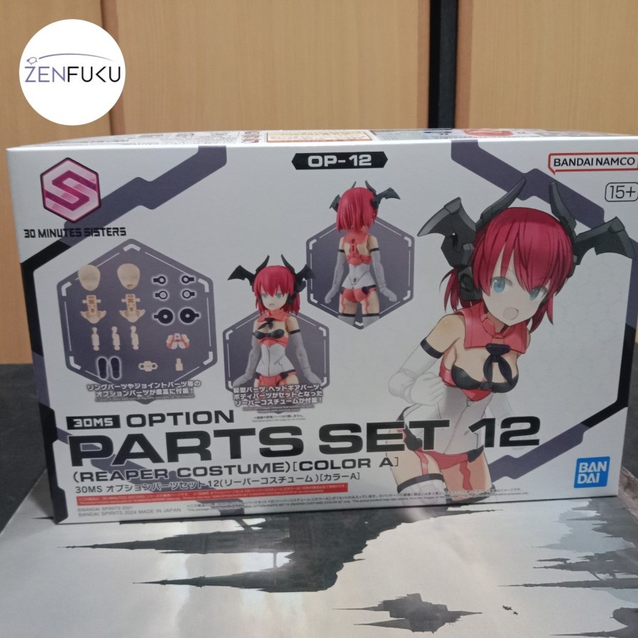 30MS OPTION PARTS SET 11 Reaper COSTUME COLOR A OP-12 30  Minutes Sisters Minute Sister