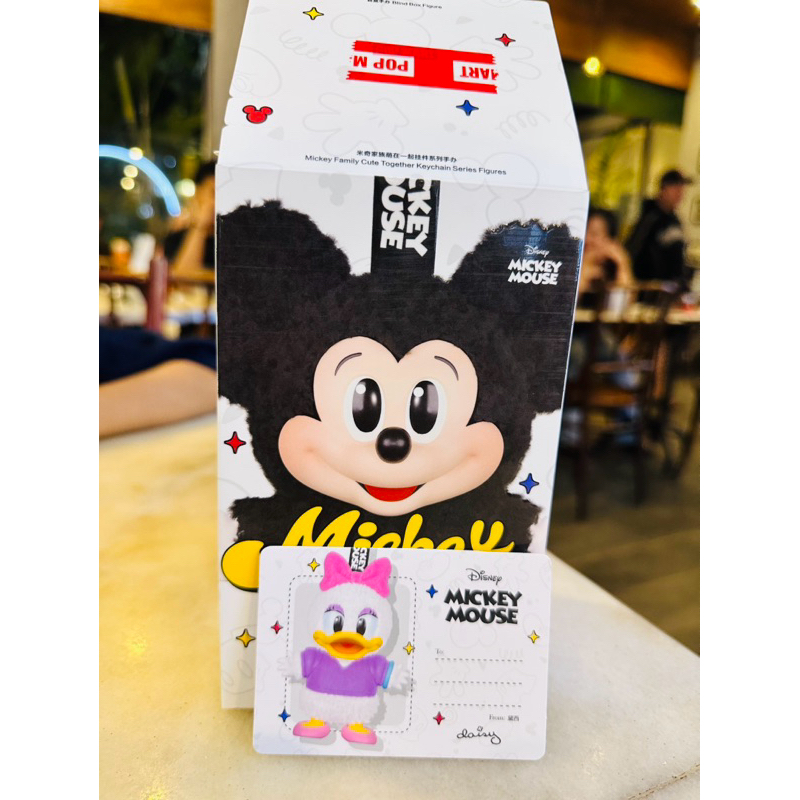 POP MART - DISNEY - DAISY ONLY