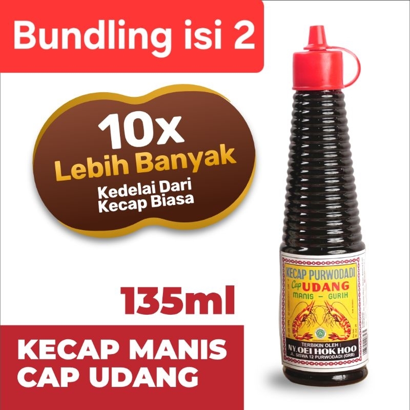 

Bundling isi 2 Kecap Purwodadi Cap Udang 135ml Kecap Manis Sehat Alami Kedelai Hitam
