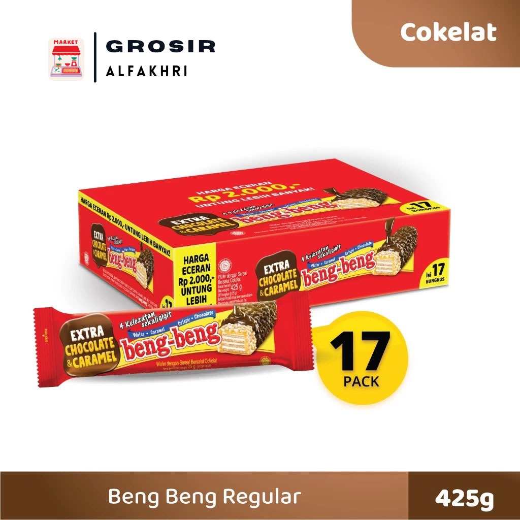 

BENG BENG WAFER COKELAT 25GR ( ISI 17PCS )