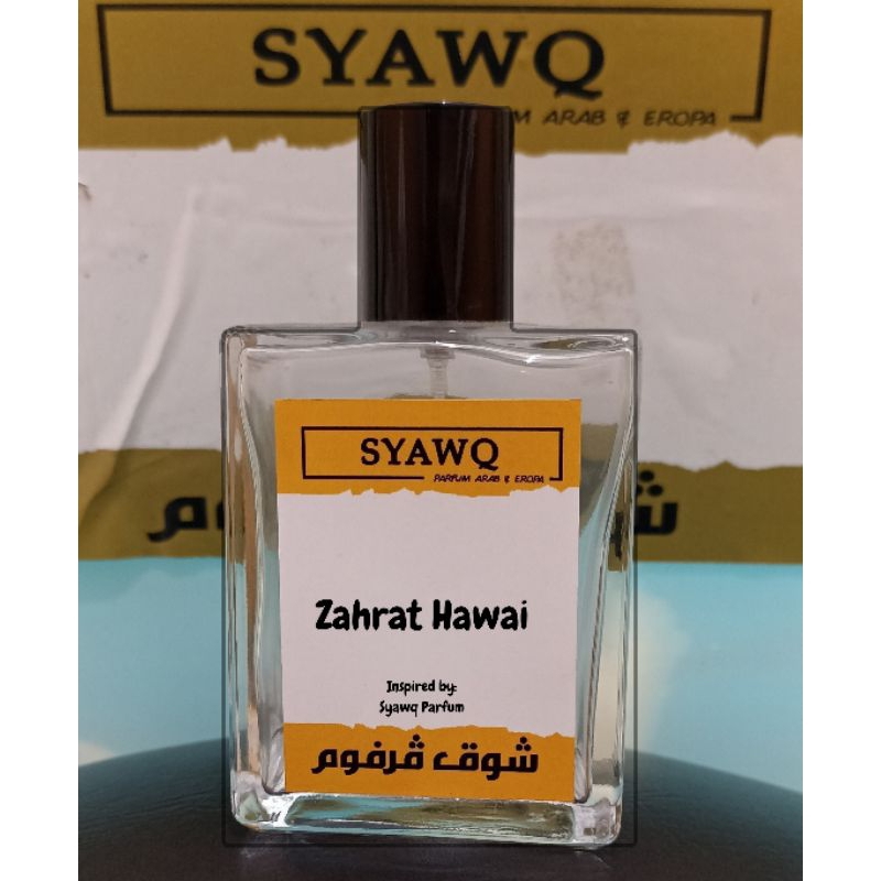 Parfum Zahrat Hawai