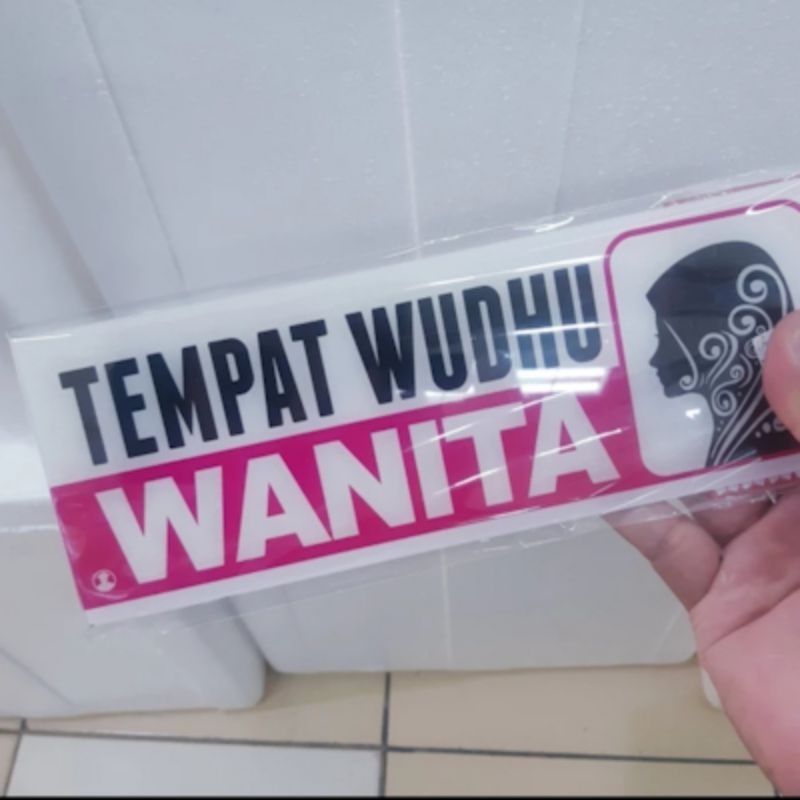 

Papan Arklilik Tulisan Tempat Wudhu Wanita