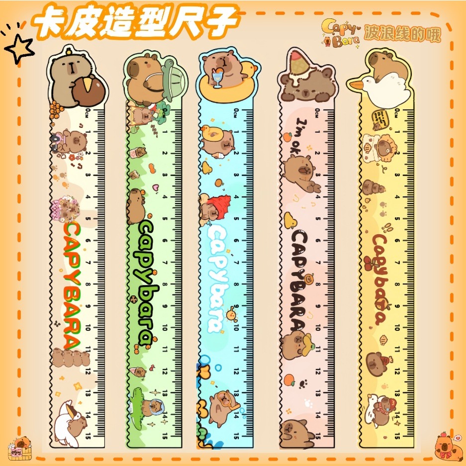 

Penggaris Capybara 15cm Capybara Ruler Penggaris Kapibara Warna Warni TLD018 1 set 5 warna