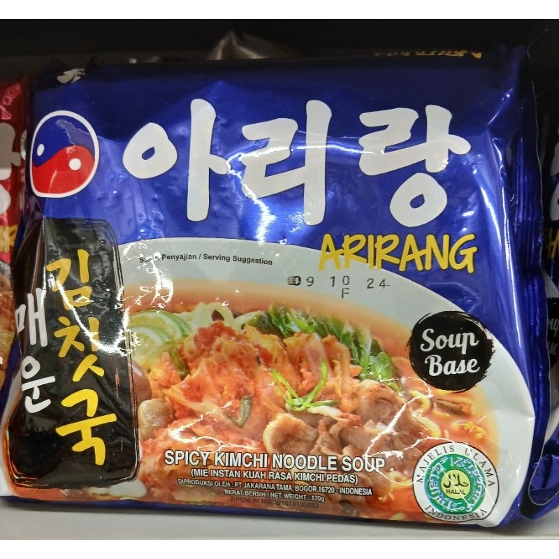 

Spicy Kimchi Noodle Soup ARIRANG Mie Instant Kuah Rasa Kimchi Pedas 120 g - HK.