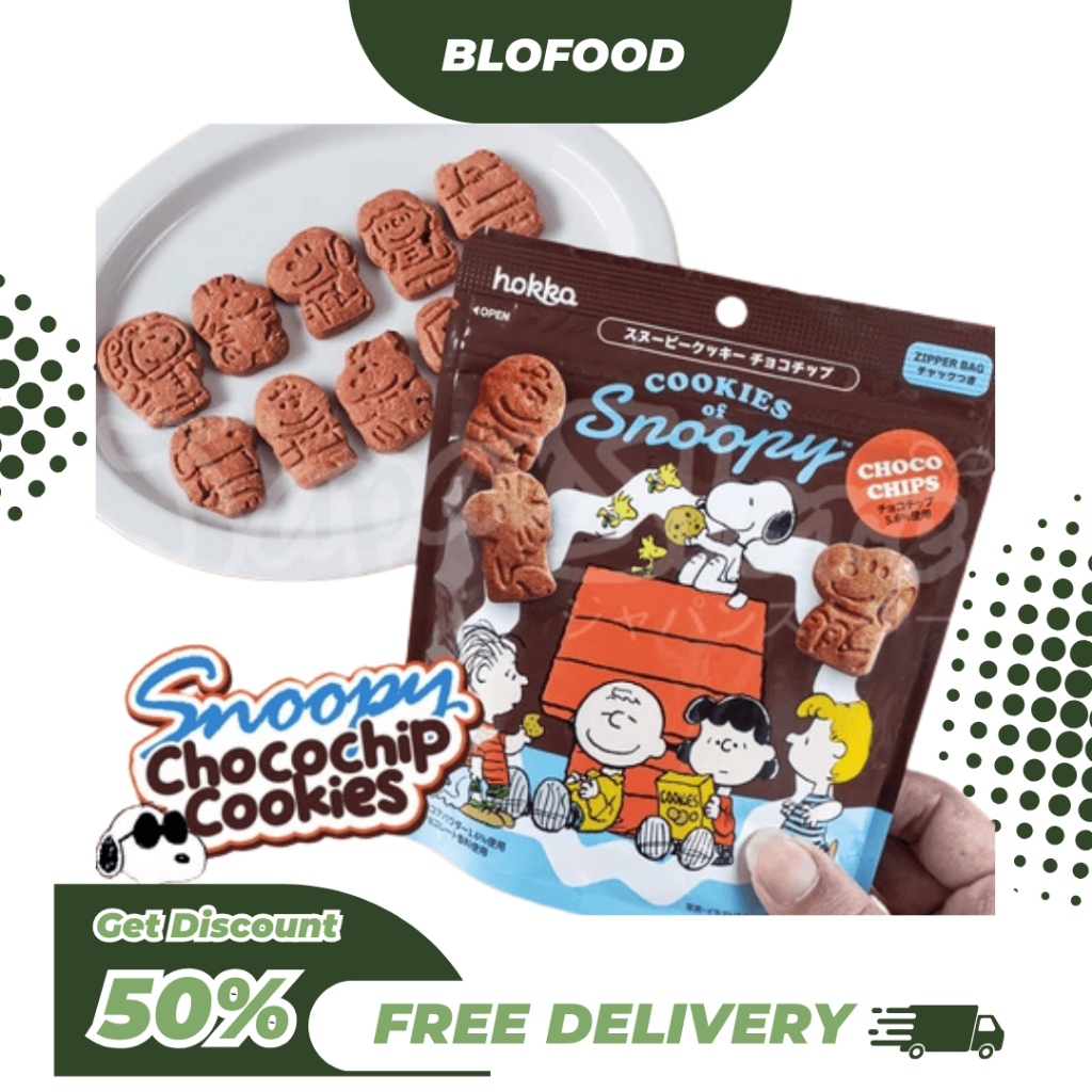 

BF.ID Hokka Snoopy Character Chocochip Cookie / Japanese Cookies