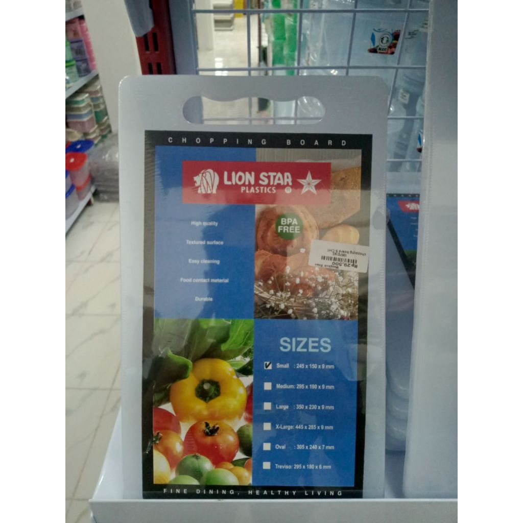 Talenan plastik lion star Small / Talenan lion star Tebal