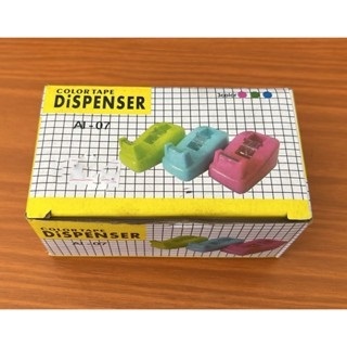 

Tempat Isolasi Kecil Dispenser Tape AI-07 Z+V