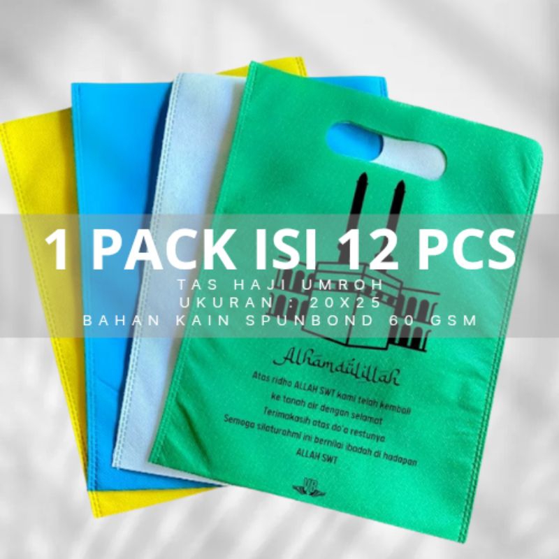 

[1 PACK ISI 12 BIJI] Ready Stock Siap Kirim Bisa COD Tas Souvenir Haji Umroh Goodiebag Muat Banyak Sudah Di Sablon Murah Berkualitas FOP 20X25 KABAH