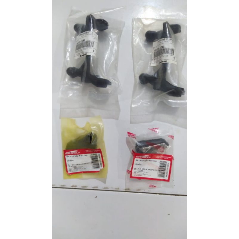 karet mekanisme hi kips serpico (1set)