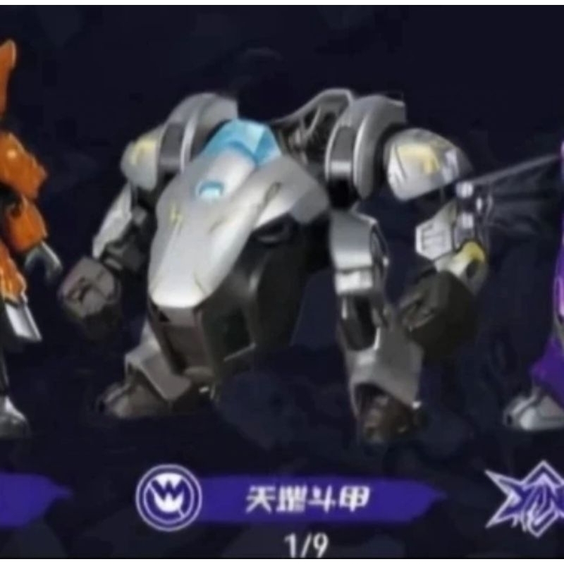 BLOKEES HERO INFINITY 05 HEAVENLY COMBAT ARMOR