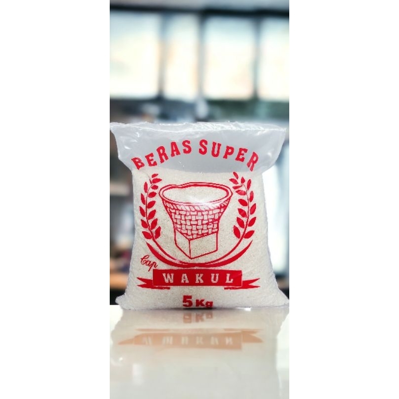 

beras selep cap "wakul" khusus pesanan