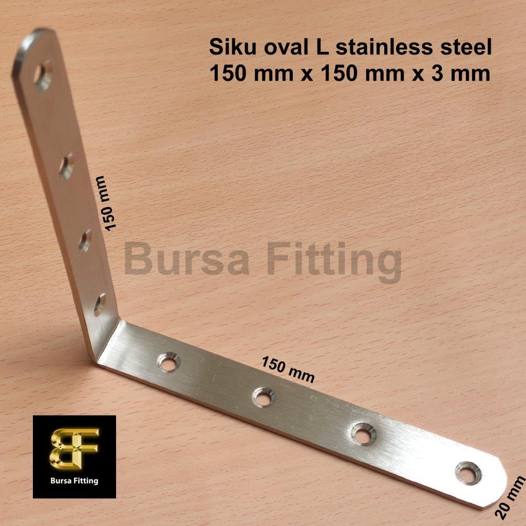 Siku stainless L 150 x 150 x 3 mm / plat siku penyangga stainless / plat siku L stainless steel / si