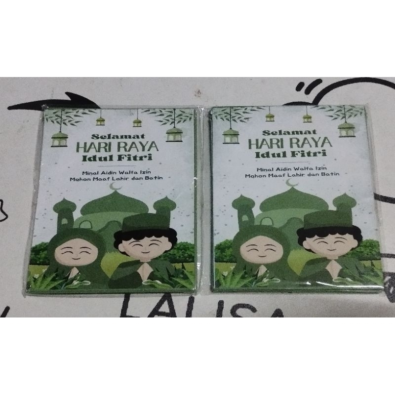 

Amplop Lebaran Medium Selamat Hari Raya Couple Masjid